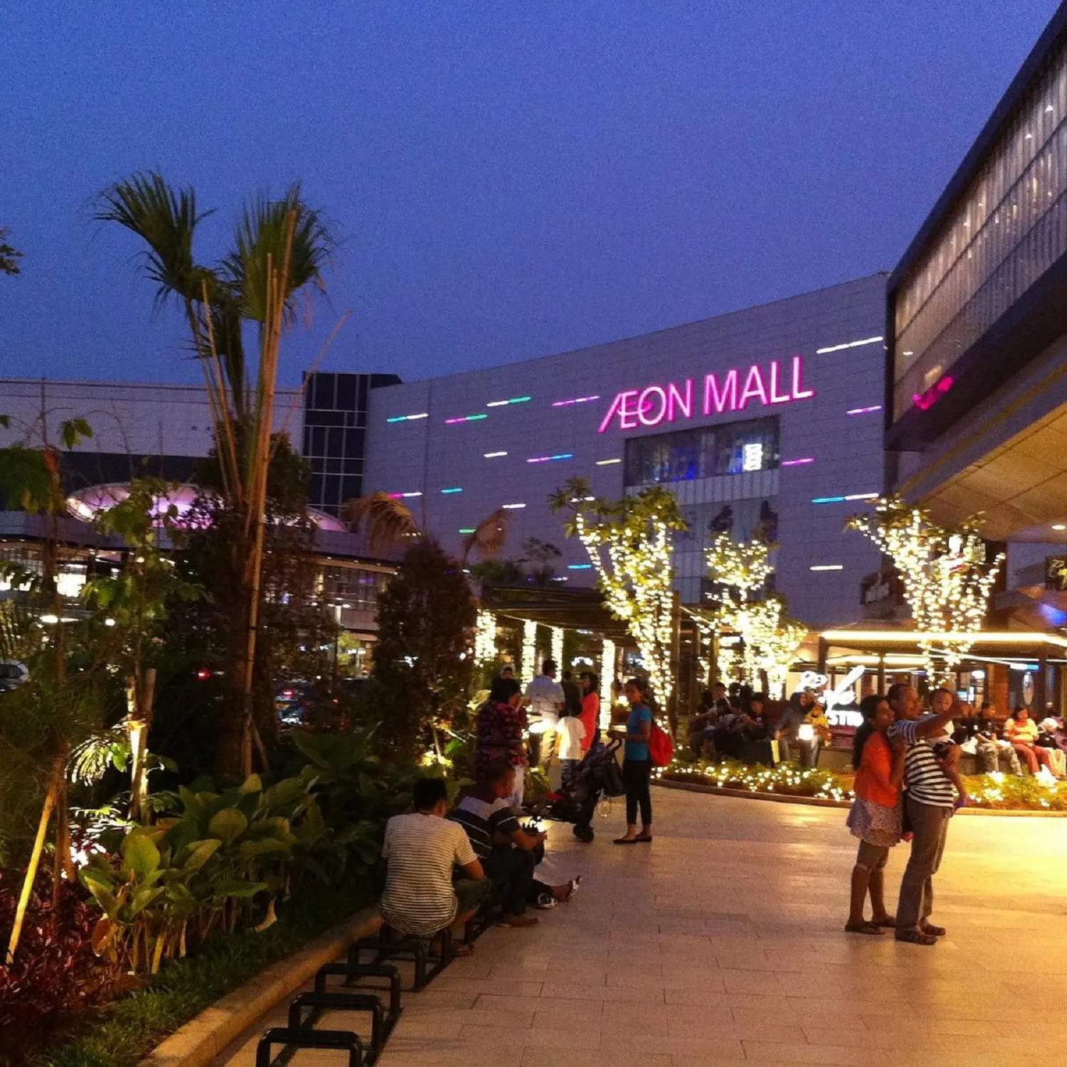 AEON nghĩa là gì?