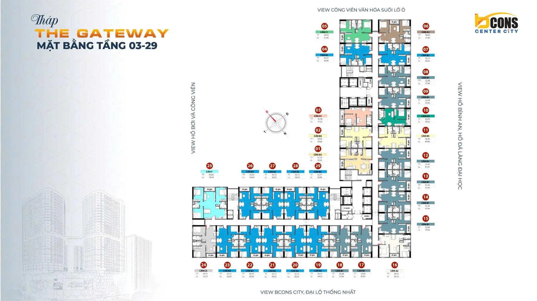 bcons center city 14