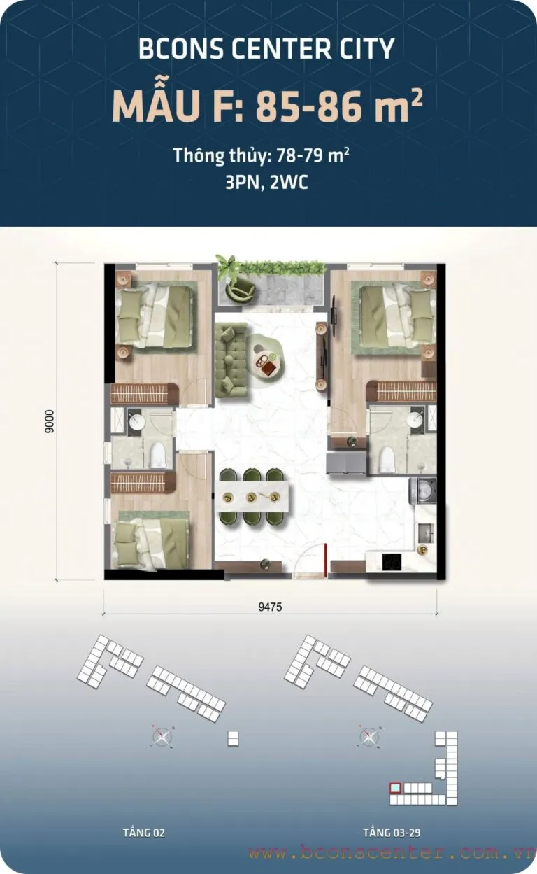 bcons center city 20