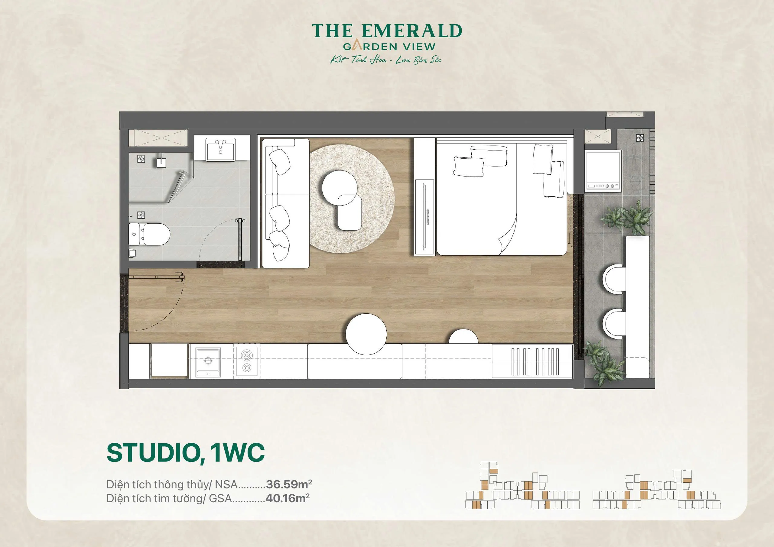 The Emerald Garden View 53