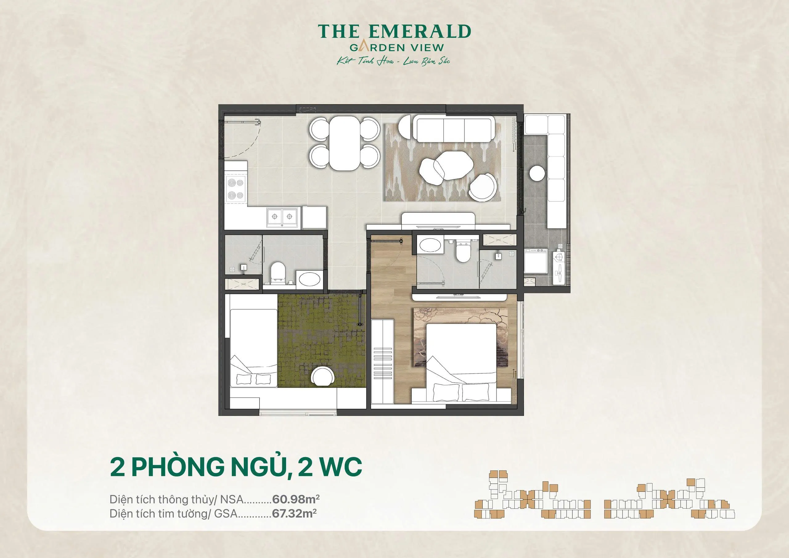 The Emerald Garden View 56